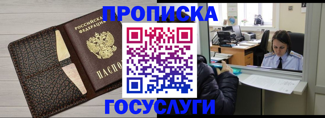 форма 3 в Рыбном